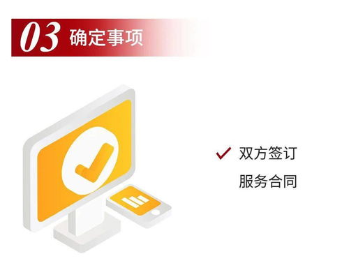眾為咨詢 一站式商務(wù)信息咨詢服務(wù)流程詳解
