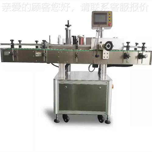洗化用品玻璃貼標機 臥式行星盤貼標機